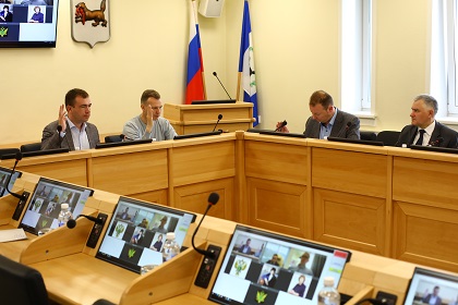 Комитет по госстроительству одобрил кандидатуру Татьяны Афанасьевой для назначения Уполномоченным по правам ребенка в Иркутской области
